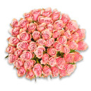 Bouquet 51 Roses Athena Royal